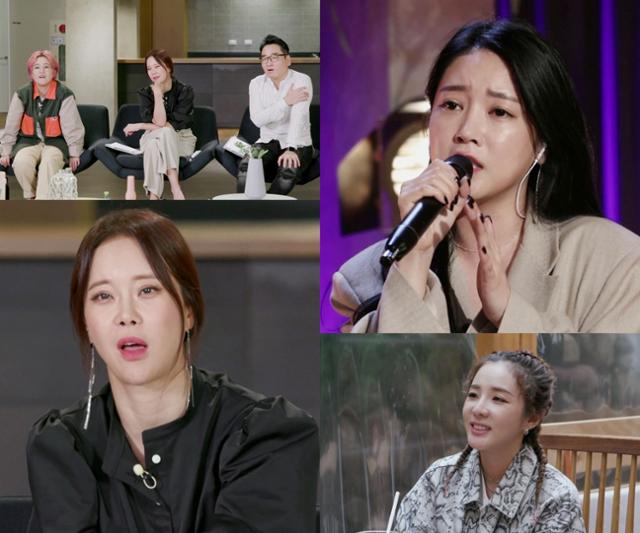 '미쓰백' 소연이 홀로서기 고충을 토로한다. MBN 제공