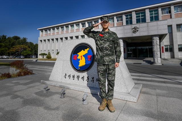 전역 전 휴가를 반납하고 호국훈련에 참가하기로 결정한 해병대1사단 최민호 병장. 해병대 1사단 제공