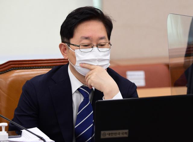박범계 "윤석열 총장이 지검장 때 옵티머스 피해 막을 수 있었다"