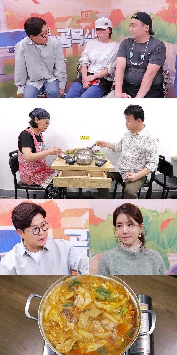 '골목식당' 백종원의 솔루션이 공개된다. SBS 제공