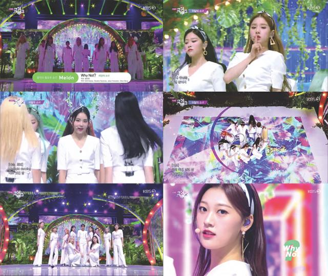 '뮤직뱅크' 이달의 소녀가 요정 비주얼을 뽐냈다. KBS 방송 캡처