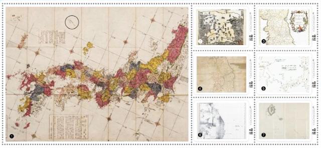 독도재단이 만든 기념 우표첩. 독도가 한국 땅임을 증명하는 국내외 다양한 옛 지도가 우표로 제작됐다. 독도재단 제공.
