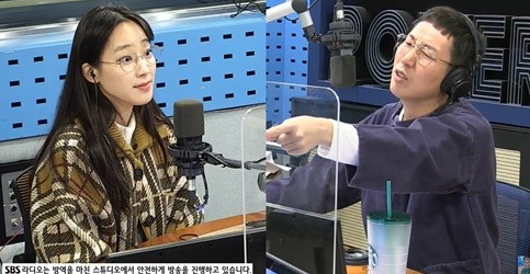 '철파엠' 주시은 아나운서가 'SBS 8' 뉴스 앵커 발탁 소감을 밝혔다.SBS 라디오 방송캡처