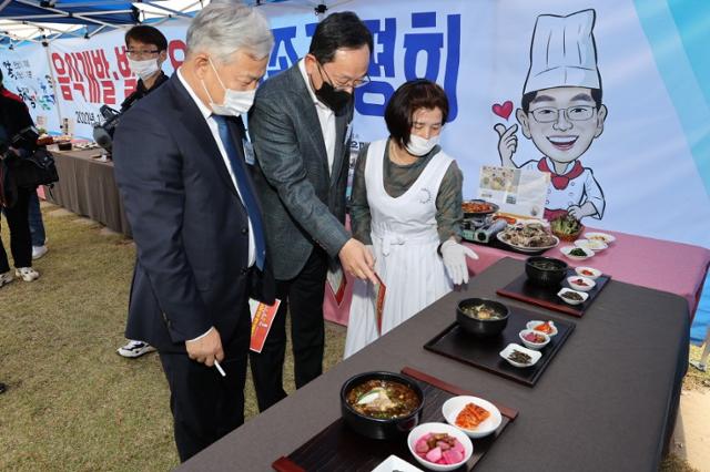 전남 해남군에서 다음달 열리는 해남미남축제에서는 지역의 풍부한 식재료로 요리한 다양한 음식들이 선보일 예정이다. 해남군 제공