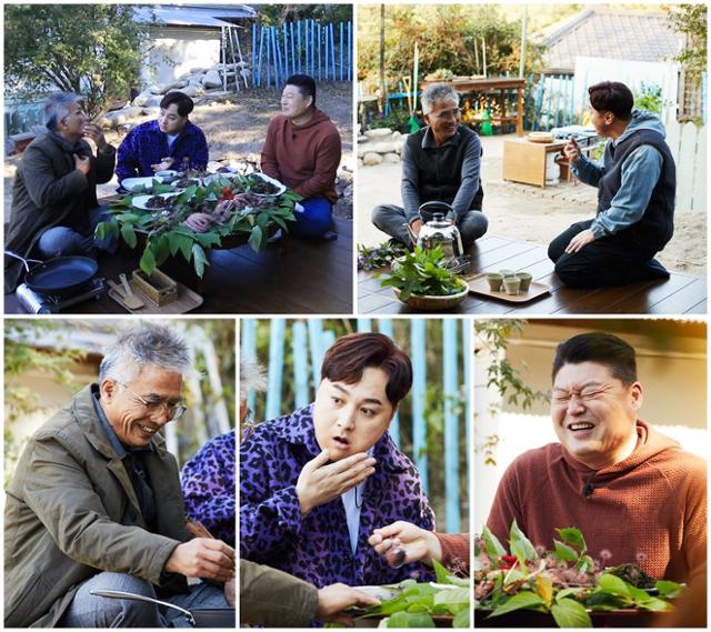 ‘더 먹고 가(家)’가 11월 8일부터 일요일 힐링을 책임진다. MBN 제공