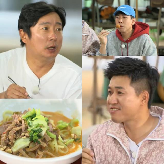 '랜선장터' 김종민, 김재환이 남다른 예능감을 뽐낸다.KBS 제공