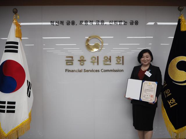 국민대 허정윤교수 혁신금융부문 국무총리상 수상 - 국민대학교 제공