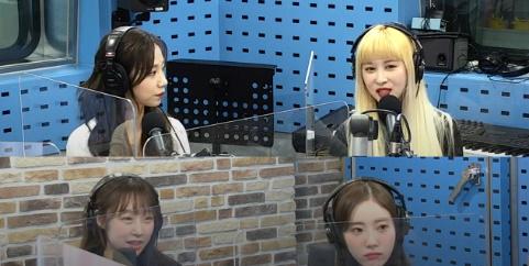 우주소녀 쪼꼬미가 SBS 파워FM '최화정의 파워타임'에서 청취자와 소통했다. 보이는 라디오 캡처