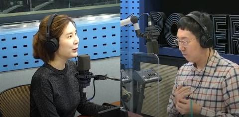 함연지(왼쪽)가 SBS 파워FM '김영철의 파워FM'에서 자신의 성격에 대해 이야기했다. 보이는 라디오 캡처