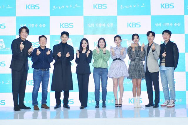 '드라마스페셜 2020'이 올해도 완성도 높은 단막극을 선보인다. KBS 제공