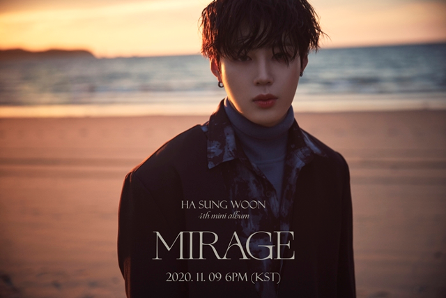 하성운 'Mirage' 콘셉트 포토가 공개됐다.스타크루이엔티 제공