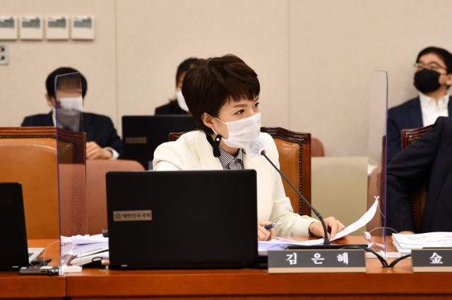 김은혜 의원이 대정부 질의를 하고 있다. 김은혜 의원실 제공