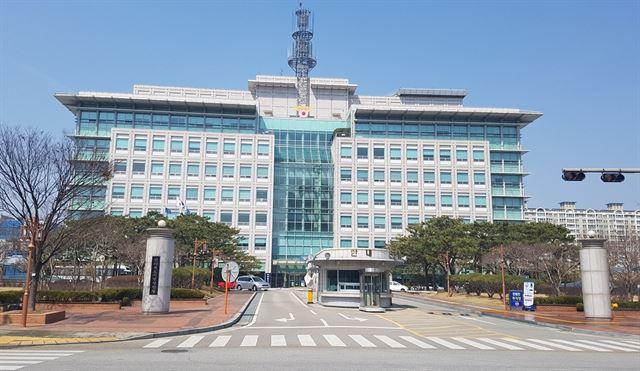 전북지방경찰청 전경. 한국일보 자료사진