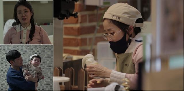 '아내의 맛' 박슬기의 하루가 공개된다.TV조선 제공