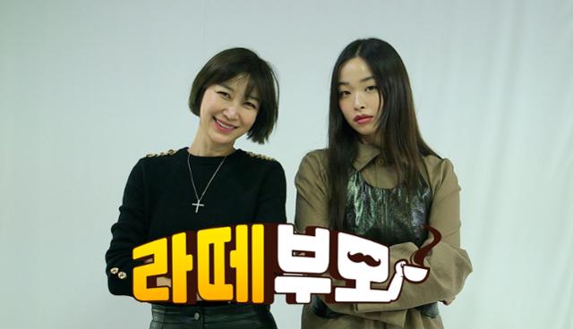 세대 공감 리얼 관찰예능 '라떼부모'가 12월 첫 방송된다. 티캐스트 E채널 제공