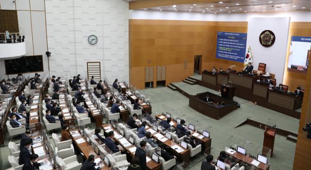 지난 2일 서울시의회에서 진행된 제298회 정례회의 개회식 모습. 뉴스1