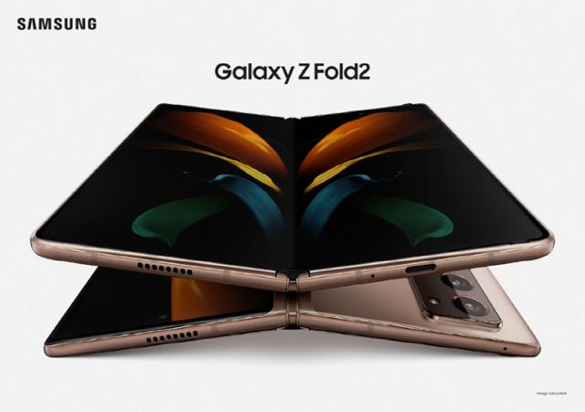 삼성전자의 폴더블폰 '갤럭시 Z 폴드2(Galaxy Z Fold2)'. 삼성전자 제공