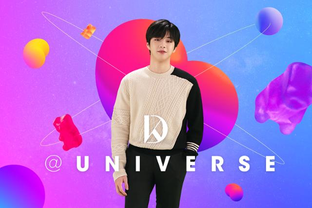 가수 강다니엘이 '유니버스(UNIVERSE)'에 합류한다. 클렙 제공