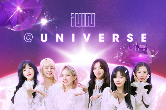 걸그룹 (여자)아이들이 K-POP 팬덤 플랫폼 '유니버스(UNIVERSE)'에 출격한다. 클렙 제공