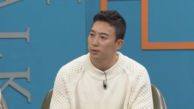 유키스 훈이 군대 일화를 전한다. MBC 에브리원 제공