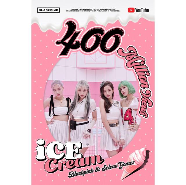 걸그룹 블랙핑크의 'Ice Cream' 뮤직비디오가 유튜브 조회 수 4억 뷰를 돌파했다. YG엔터테인먼트 제공