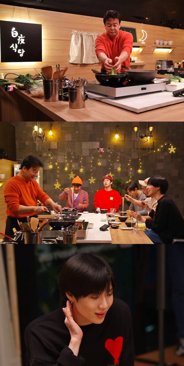 '맛남의 광장' 백종원이 '백야식당'을 오픈했다. SBS 제공