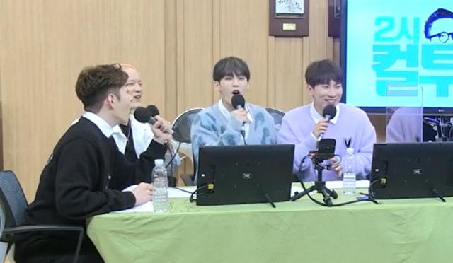 비투비 포유가 '컬투쇼'에 출격했다. SBS 보이는 라디오 캡쳐