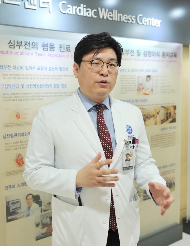 오재원 세브란스병원 심장내과 교수는 "유전자 검사로 희소난치병인 심근병증을 조기 진단해 치료하는 길이 열렸다"고 했다. 세브란스병원 제공