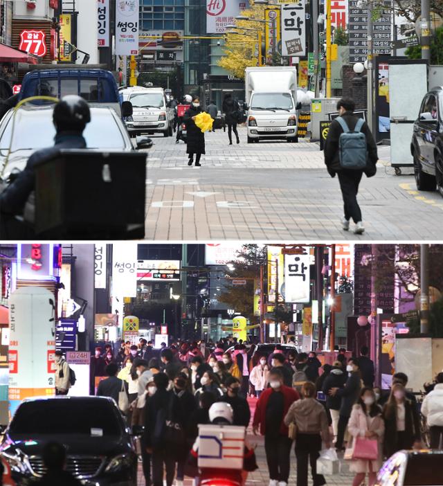 신종 코로나바이러스 감염증(코로나19) 확산으로 서울·경기지역 사회적 거리 두기 단계가 1단계에서 1.5단계로 상향 조정된 뒤 첫 주말인 22일 낮 서울 강남역 주변이 한산하다(위 사진). 아래는 시민들로 붐비는 21일 밤 풍경. 오대근 기자·연합뉴스