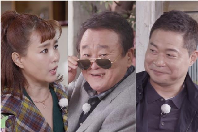 배일집이 'TV는 사랑을 싣고'에 출연한다. KBS 2 제공