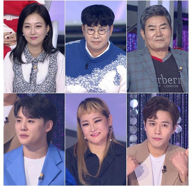 '미스트롯2' 17인 마스터가 공개됐다. TV CHOSUN 제공