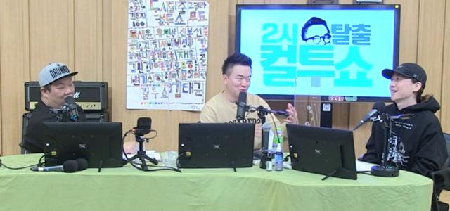 넉살이 '컬투쇼'에 출연했다. SBS 방송 캡쳐