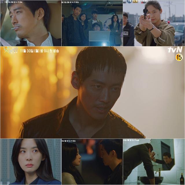 '낮과 밤' 하이라이트 영상이 공개됐다.tvN 제공