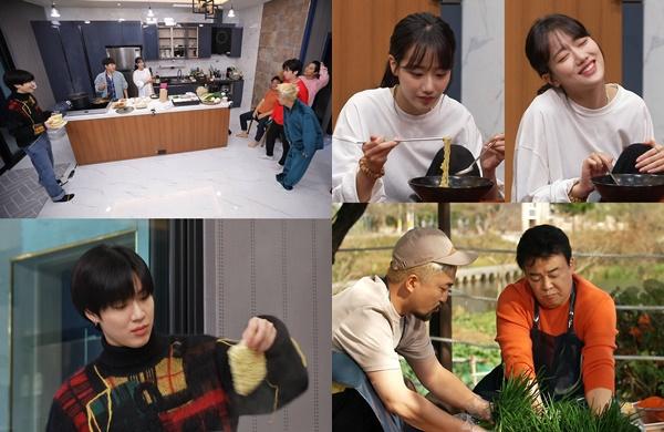 나은이 '맛남의 광장' 스페셜 게스트로 재출연한다. SBS 제공