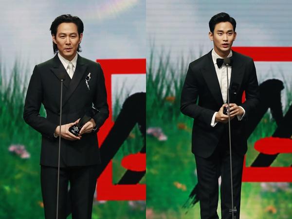 이정재(왼쪽) 김수현(오른쪽)이 '2020 AAA' 올해의 배우 영화 부문, 드라마 부문을 수상했다. AAA 조직위원회 제공