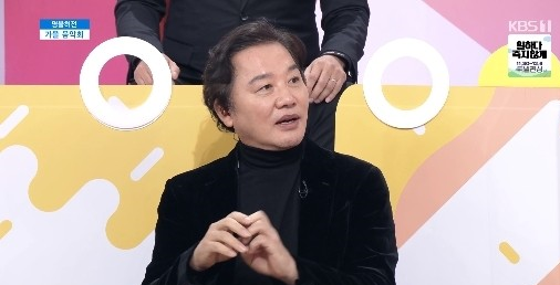 '아침마당' 최성수가 출연했다.KBS 방송캡처