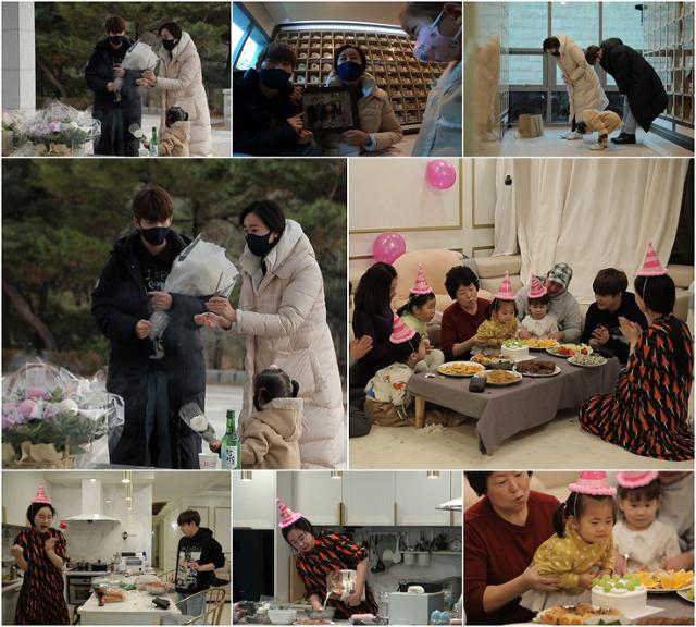 '아내의 맛' 함소원 진화 부부의 특별한 하루가 공개된다. TV CHOSUN 제공