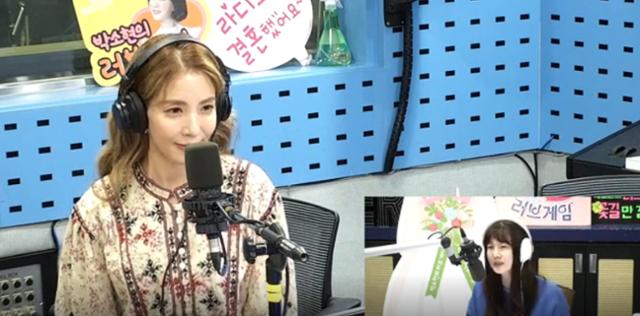 보아가 SBS 파워FM '박소현의 러브게임'에서 팬들을 향한 애정을 드러냈다. 보이는 라디오 캡처