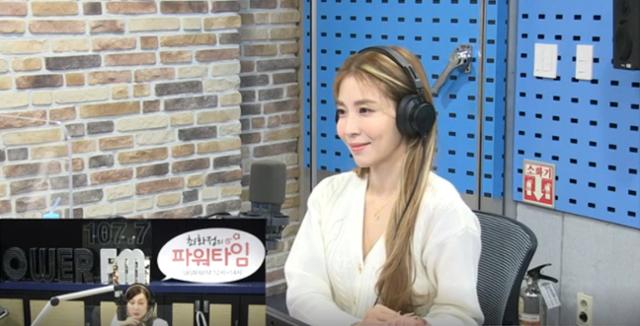 보아가 SBS 파워FM '최화정의 파워타임'에서 입담을 뽐냈다. 보이는 라디오 캡처