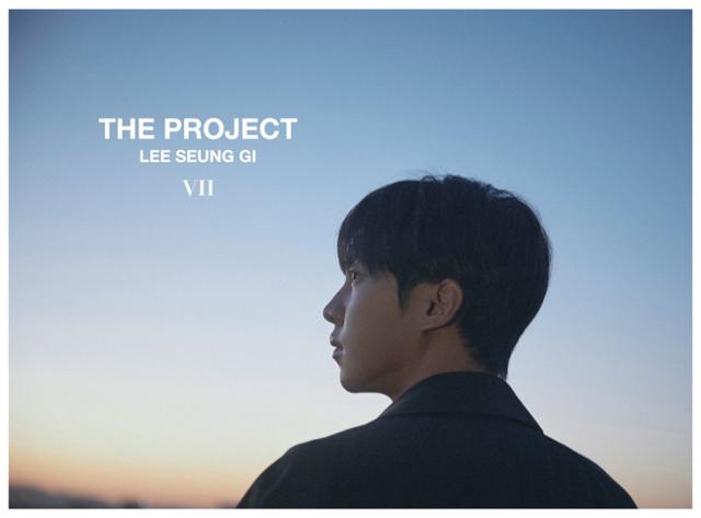 가수 이승기가 정규 7집 앨범 'THE PROJECT'로 돌아온다. 후크엔터테인먼트 제공