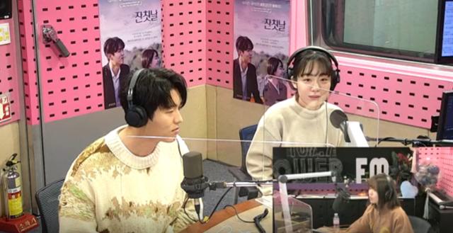 소주연(오른쪽) 하준(왼쪽)이 SBS 파워FM '박하선의 씨네타운'에서 '잔칫날'에 대해 이야기했다. 보이는 라디오 캡처