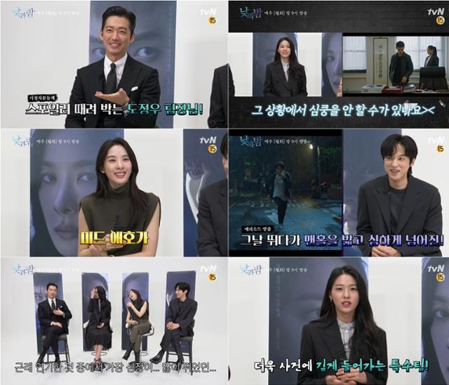 남궁민-김설현-이청아-윤선우의 인터뷰가 그려졌다. tvN 제공