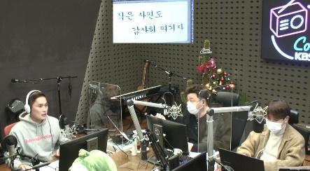 송준근 윤정수 남창희(왼쪽부터 차례로)가 KBS 쿨FM '윤정수 남창희의 미스터라디오'에서 입담을 뽐냈다. 보이는 라디오 캡처