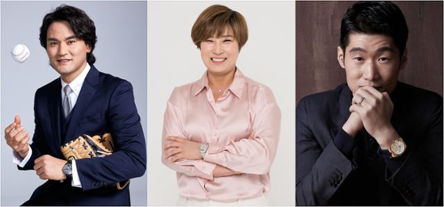 박찬호 박세리 박지성이 '쓰리박'(가제)으로 뭉친다. 팀육십일(박찬호), 바즈인터내셔널(박세리), (주)에투알클래식(박지성) 제공