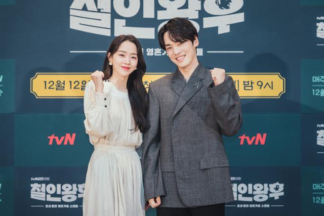 '철인왕후' 신혜선 김정현이 퓨전 사극의 새 역사를 쓴다. tvN 제공