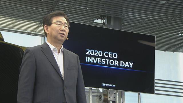 10일 온라인으로 열린 'CEO 인베스터 데이'에서 이원희 현대자동차 사장이 발언하고 있다. 현대자동차 제공