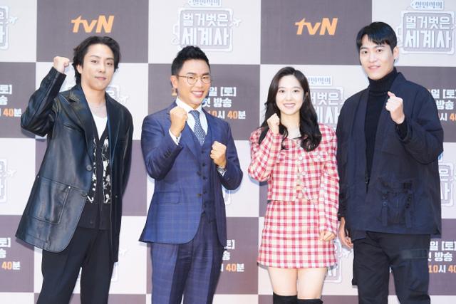 설민석 강사와 방송인 은지원 존박 이혜성이 온택트 세계사 스터디를 선보인다. tvN 제공