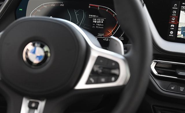 BMW 218d 그란쿠페 M 스포츠 패키지 자유로 연비