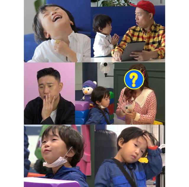 '슈돌' 하오가 실종 예방 안전 교육을 받았다. KBS 제공