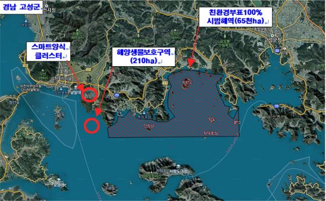 고성 자란만 친환경부표 공급 시범 해역. 경남도 제공